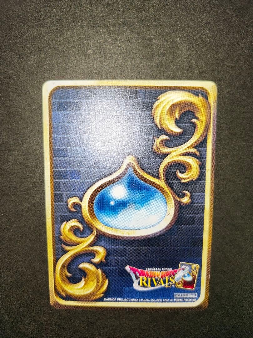 -《最終価格》ドラゴンクエストライバルズ ドラクエ プロモ／笑顔の伝道師シルビア