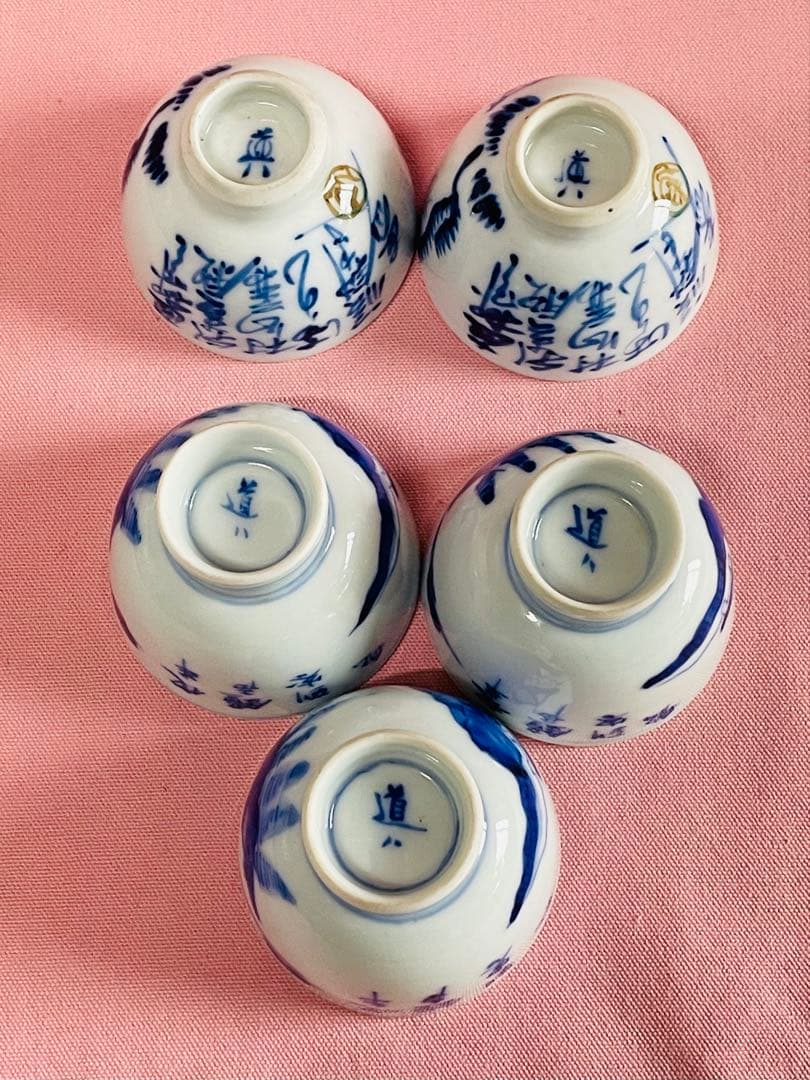 アンティーク道八 染付煎茶湯呑み3点＊2点まとめて五客