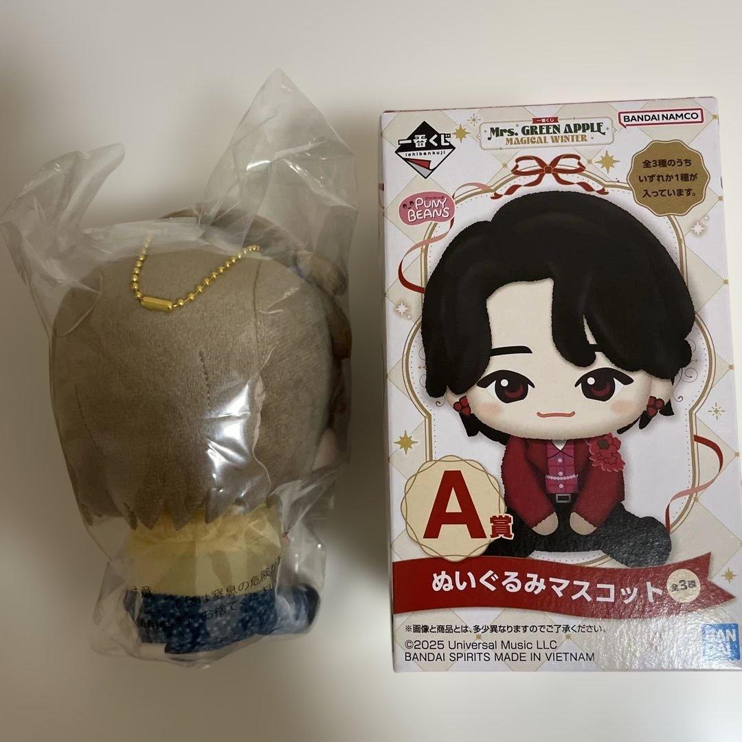 Mrs. GREEN APPLE ぬいぐるみマスコット A賞 りょうちゃん - メルカリ