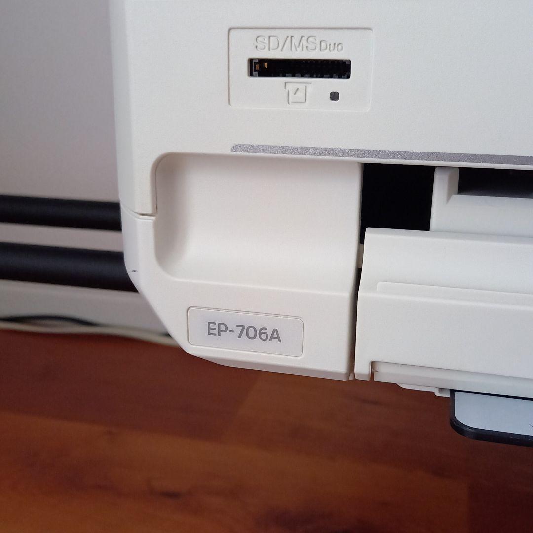 EPSON EP-706A ジャンク品 (プリンター) L108725365 - プリンター