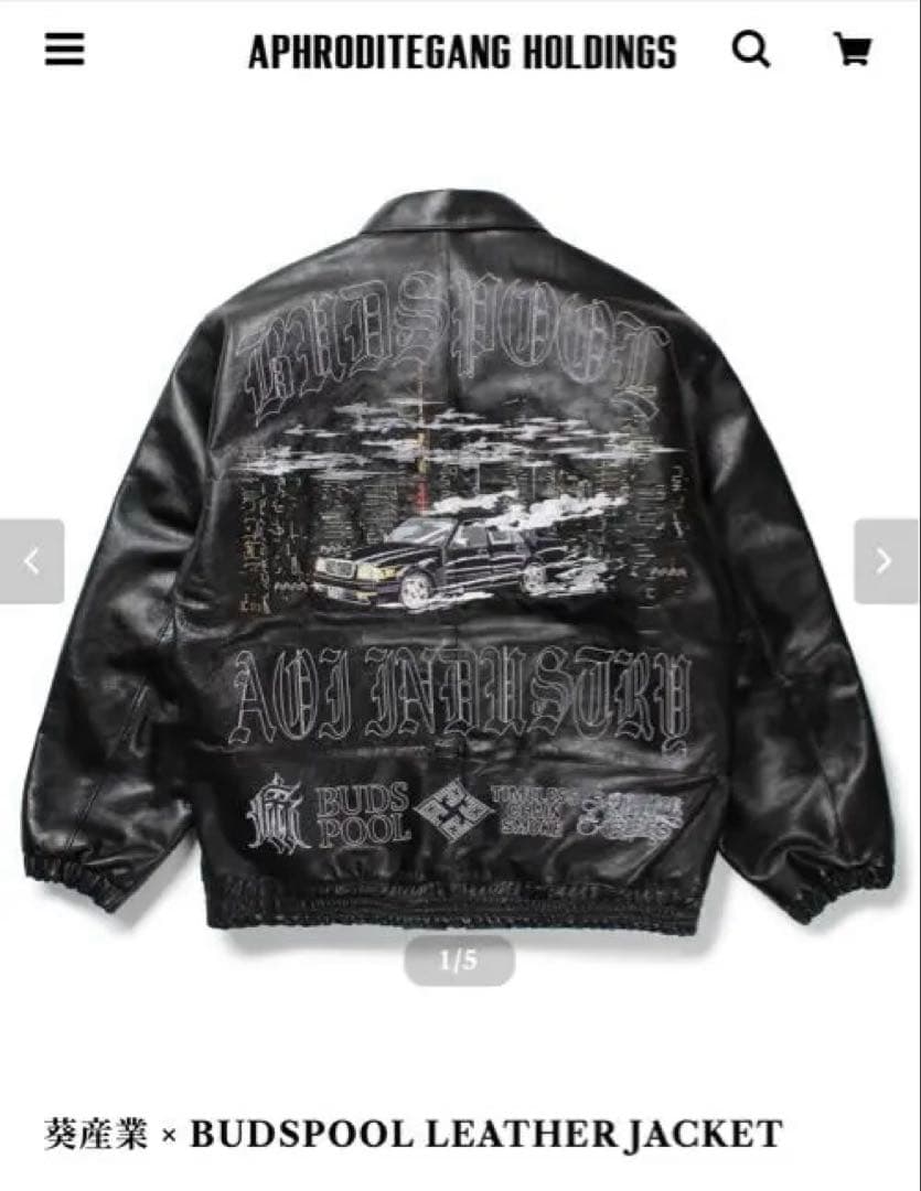 舐達麻 葵産業 × BUDSPOOL LEATHER JACKET - メルカリ