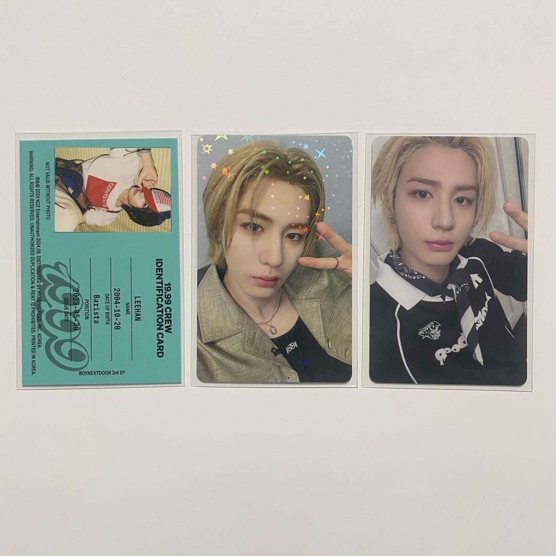 BOYNEXTDOOR イハン トレカセット - メルカリ