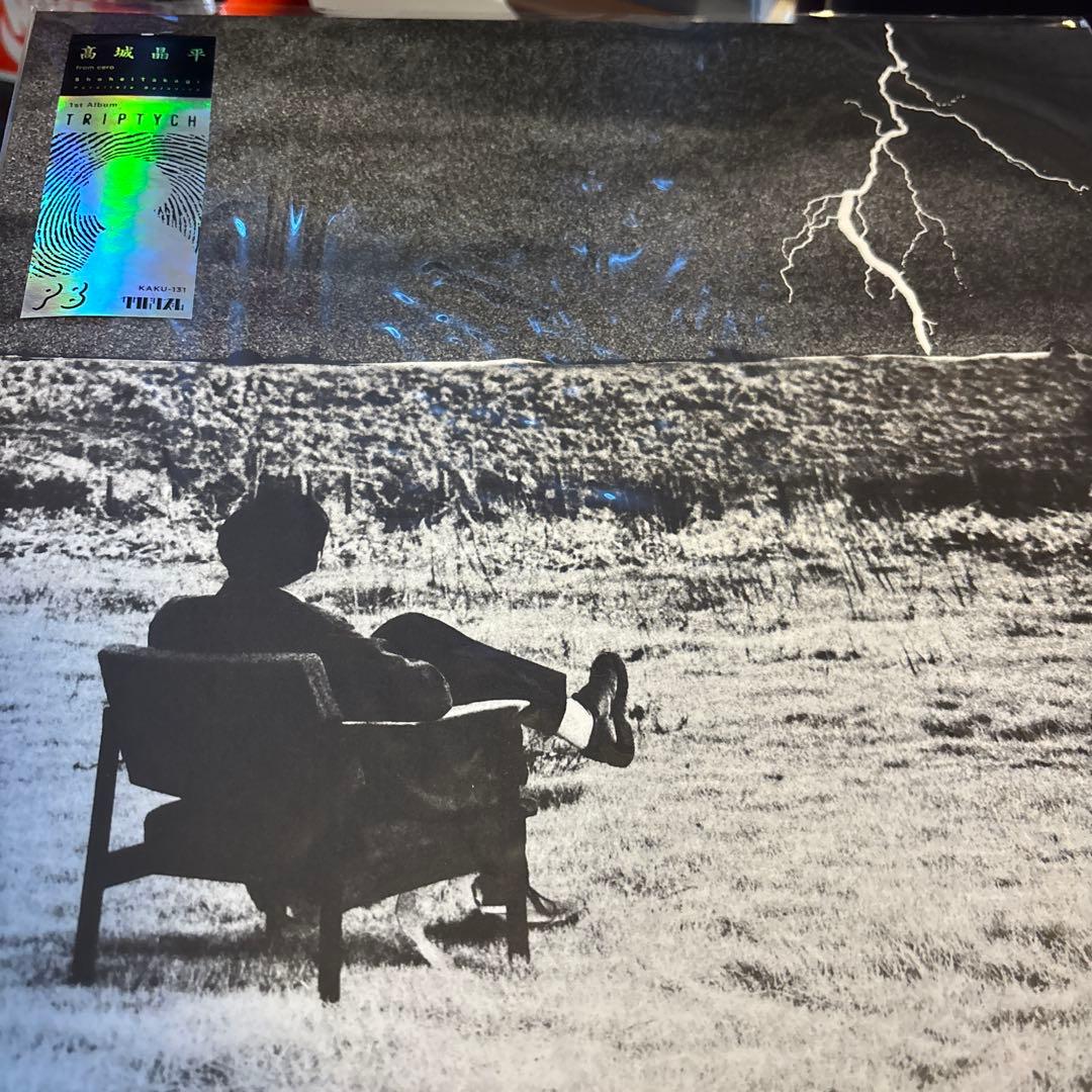 高城昌平　cero Triptych 新品未使用送料込み 2026年最新】Yahoo!オークション -#晶平の中古品・新品・未使用品一覧