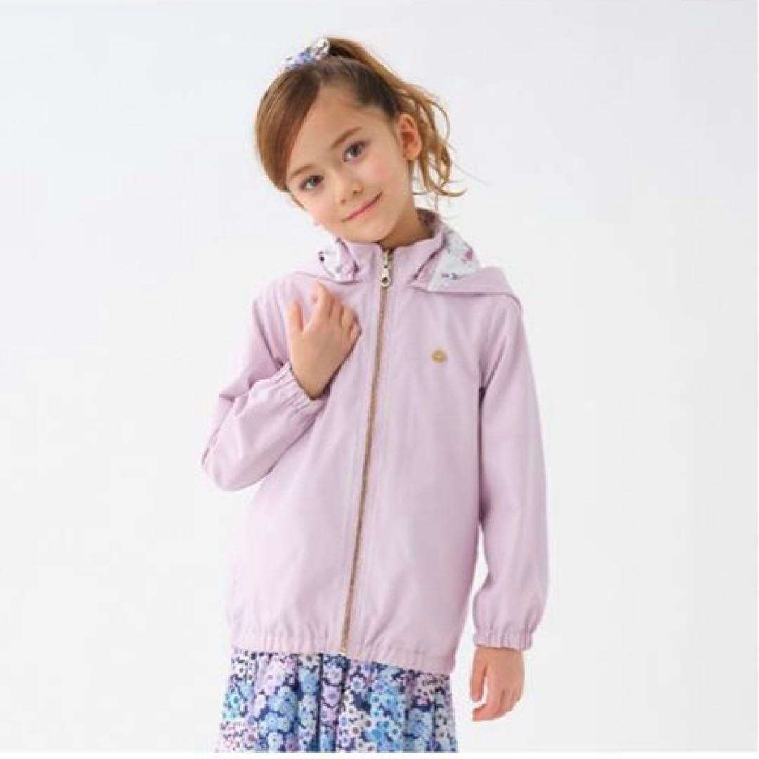 ケイトスペード 110 新品 フローラルリバーシブル ウィンドブレーカー