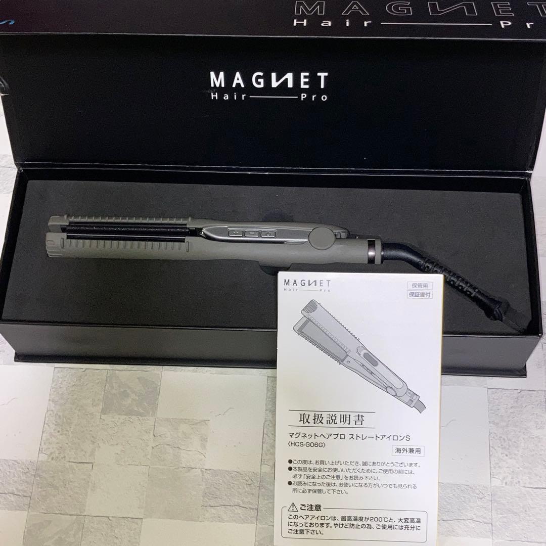 マグネットヘアプロ　ストレートアイロンS マグネットヘアプロ ストレートアイロンS