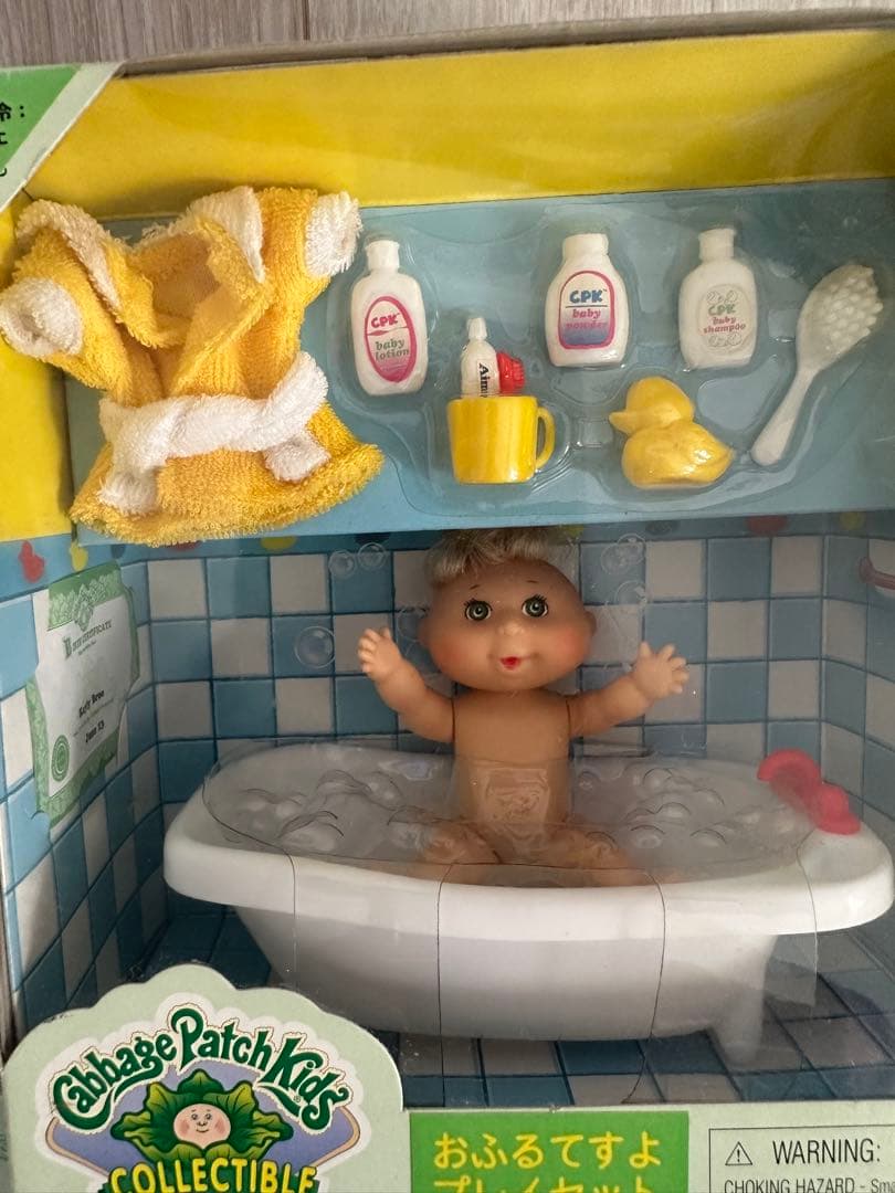 1996年キャベッパッチ人形キャベツ人形ヴィンテージ ムチャチャ古着 未