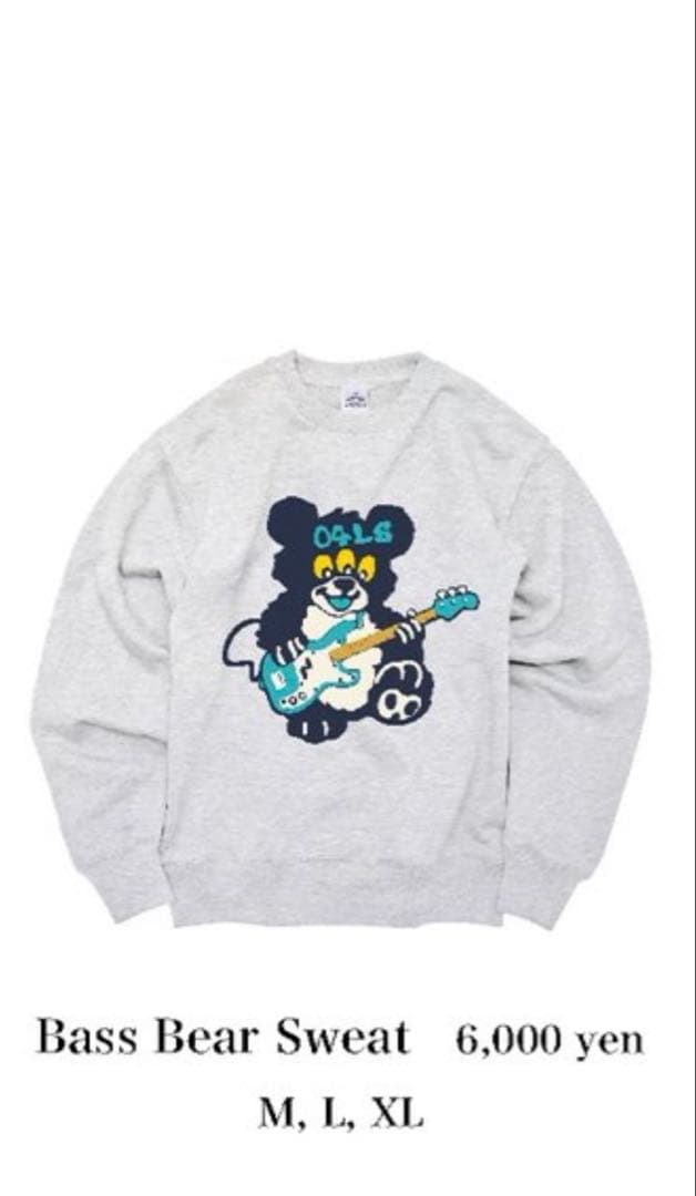 04 Limited Sazabys スウェット XL - メルカリ