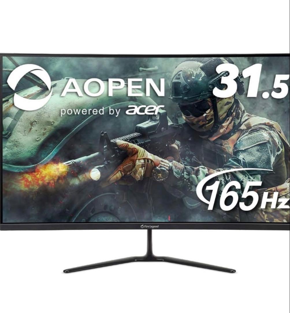 AOPEN ゲーミングモニター　31.5インチ 165Hz Acerのもうひとつのブランド「AOPEN」からコスパに優れたモニター3製品