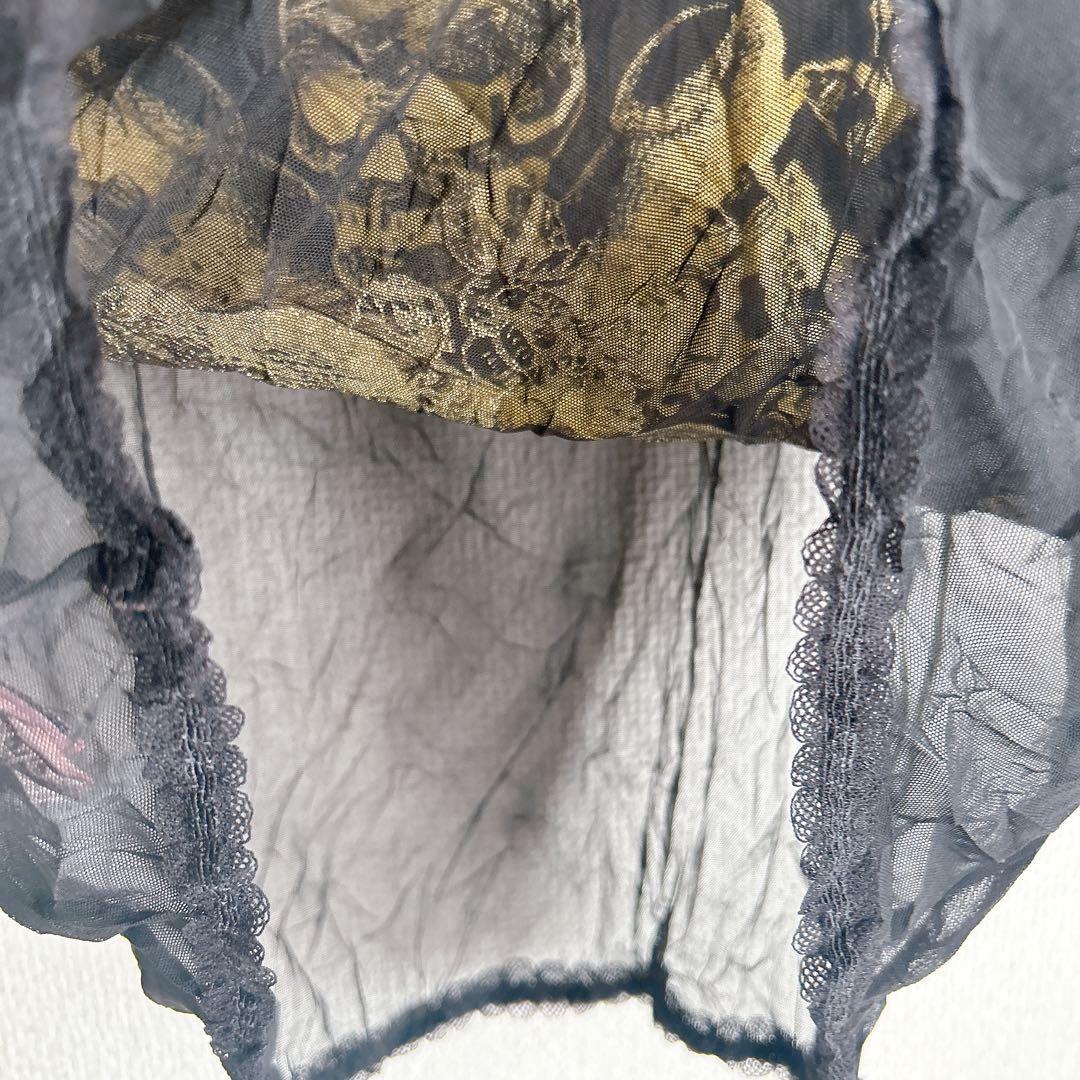 レア Agent Provocateur【L】キャミソール スカル /ドクロ