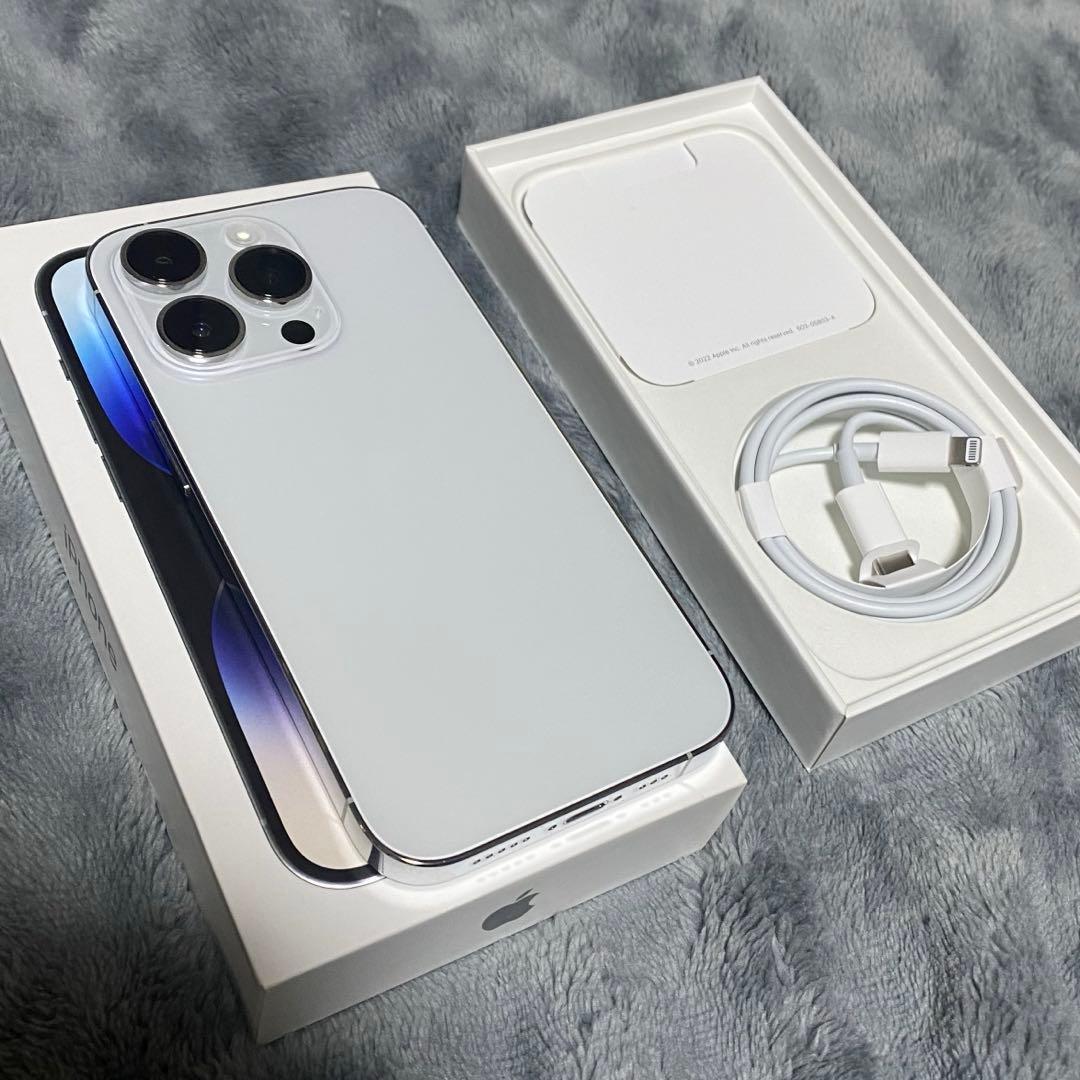 【美品・値下げ】iphone14pro 256GB simフリー　本体 iPhone 14 Pro｜価格比較・SIMフリー・最新情報 - 価格.com