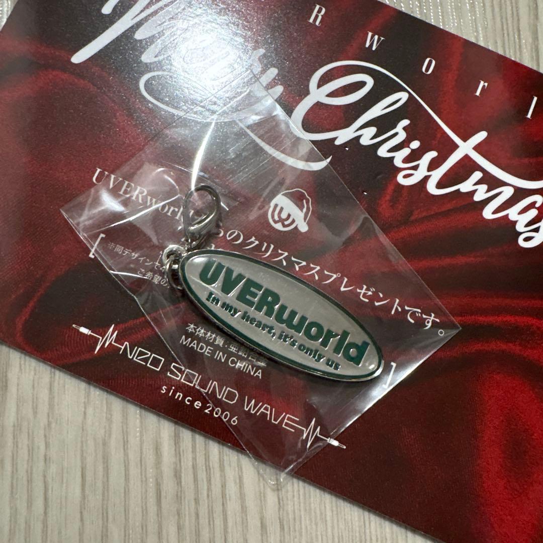 UVERworld クリスマス特典 キーホルダー - メルカリ