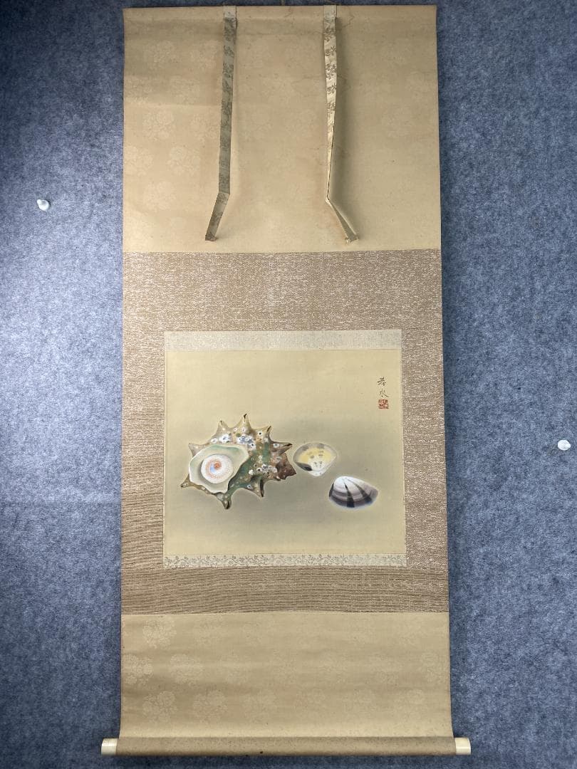 U*w様 永田春水【真作】海の幸 共箱 二重箱 茨城