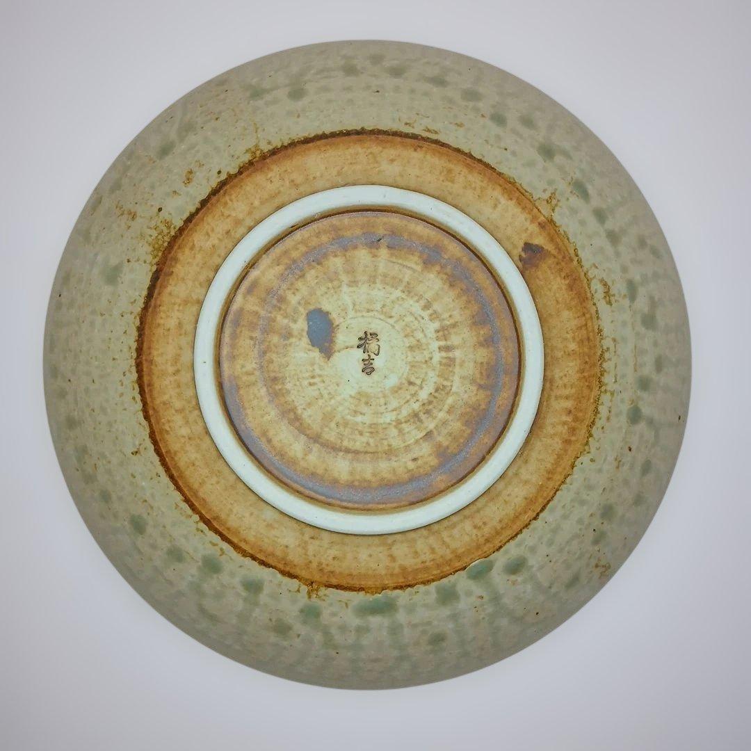 橘吉 (たち吉) 灰釉草文 深皿 八寸皿(直径約24.0㎝) 淡い緑色の植物