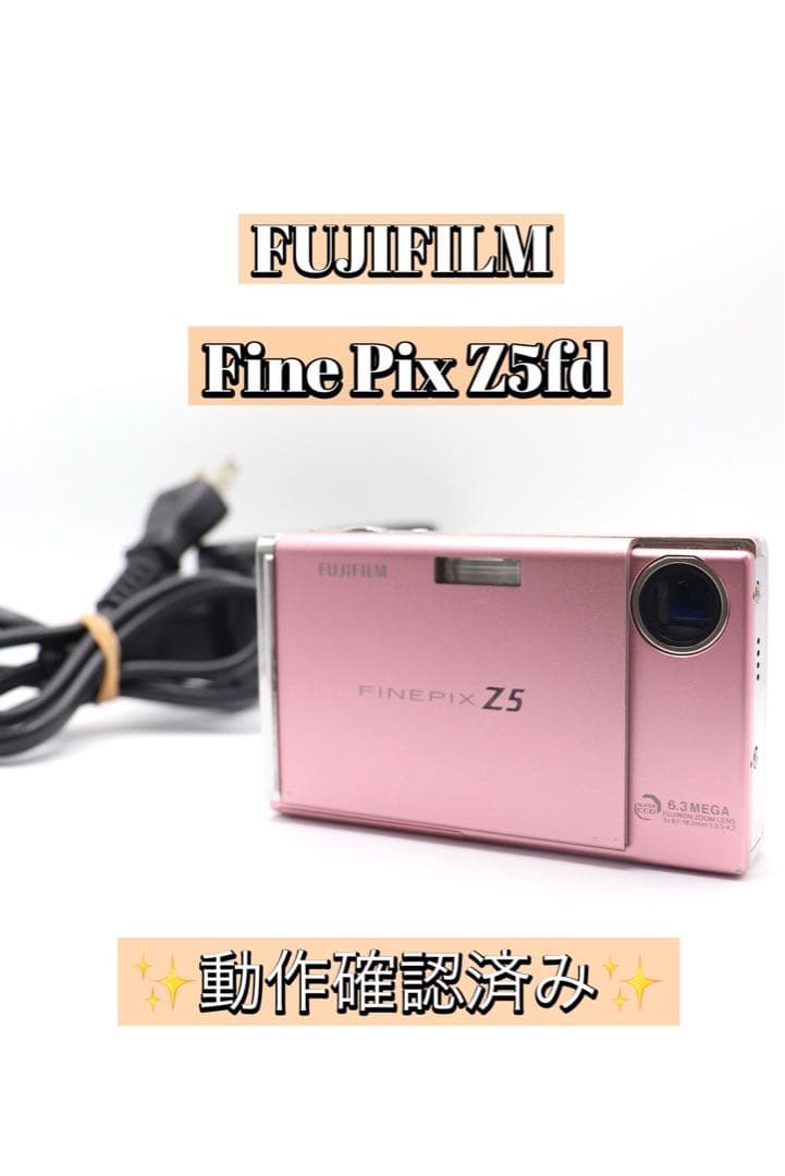 ✨動作確認済み！✨FUJIFILM Fine Pix Z5fd 充電器付き！ - メルカリ
