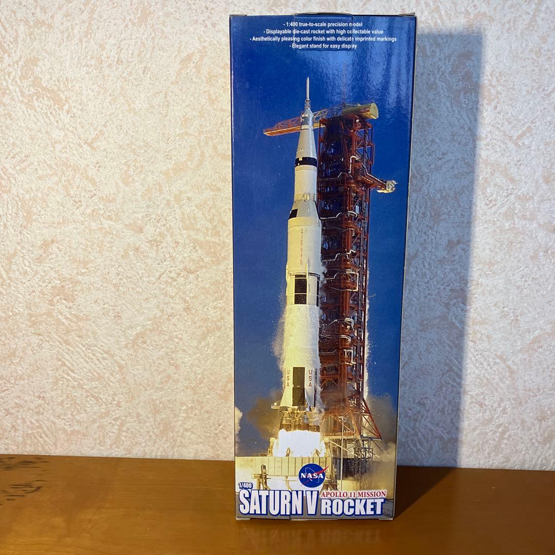 NASA サターンVロケット ドラゴンモデルズ スペースコレクション