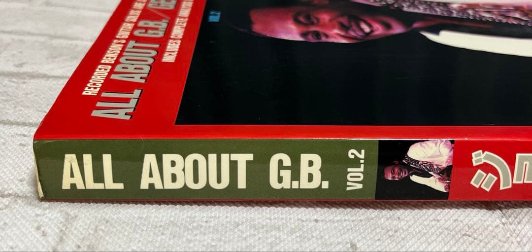 オール・アバウト・G.B. VOL.2 ジョージ・ベンソン ギター 楽譜 レア