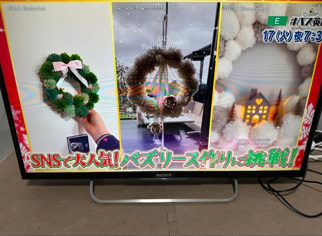 綺麗！ソニーKDL-32W700B 32インチ Youtube 動画可液晶テレビ