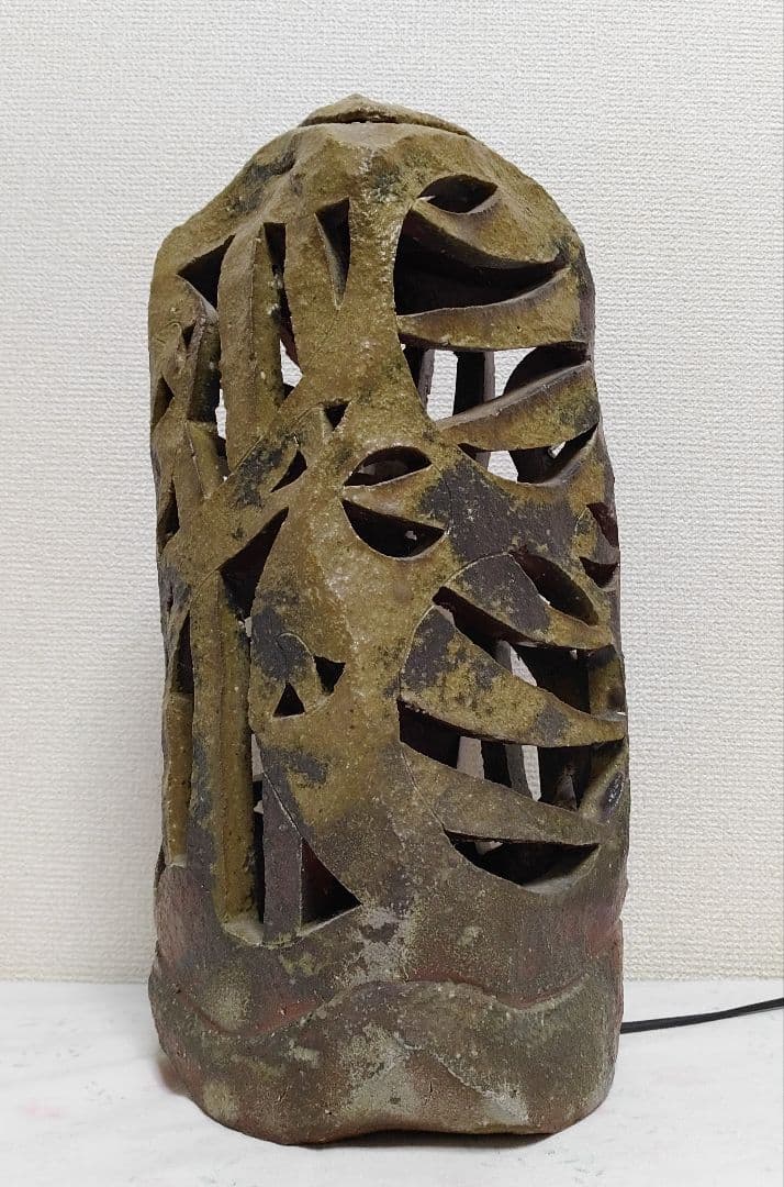 ◇陶芸美術 今野春雄 備前焼 ランプシェード オブジェ 40cm高