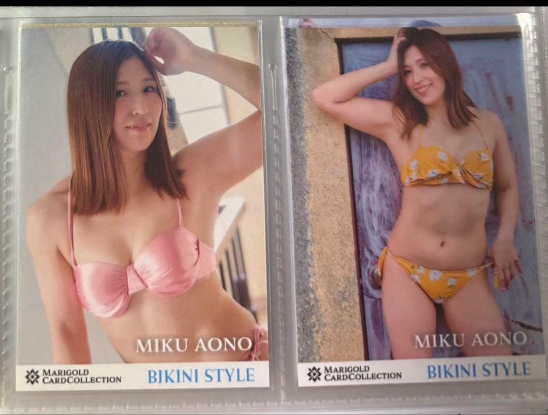 女子プロレス マリーゴールド プロレスカード ビキニカード 26種セット