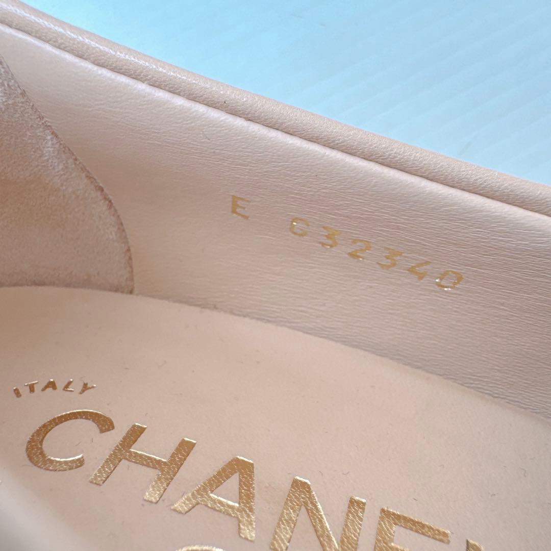 CHANEL シャネル 定番 ココマーク パンプス バレリーナ 2回使用 37