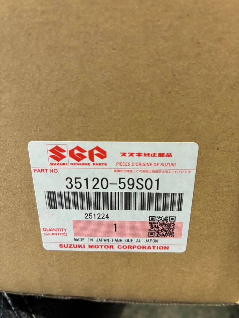 SUZUKI ヘッドライト 35120-59S01 Amazon | SUZUKI (スズキ) 純正部品 ユニット ヘッドランプ ライト