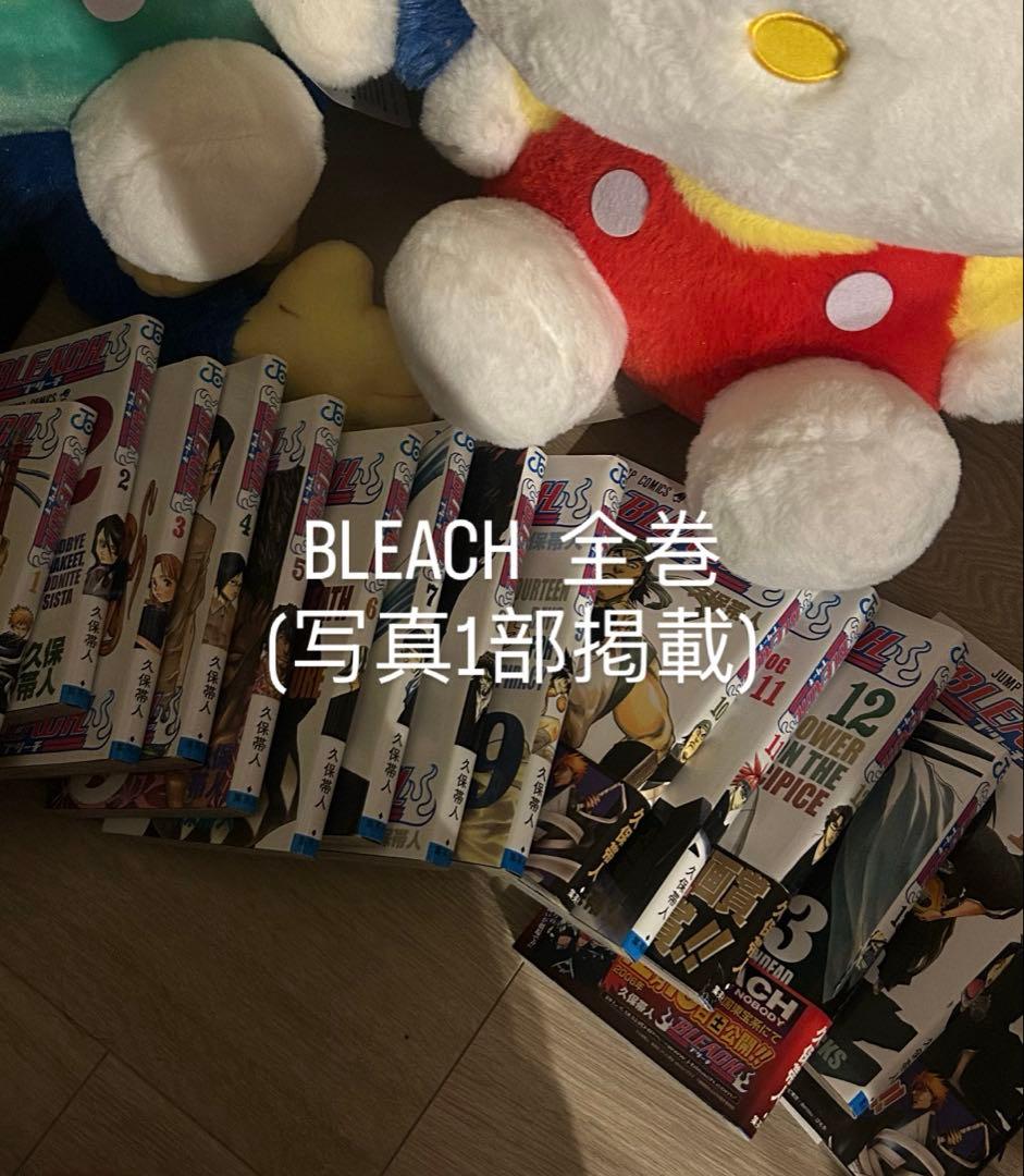 BLEACH ☆全巻☆ Amazon.co.jp: BLEACH ブリーチ コミック 全74巻 完結セット