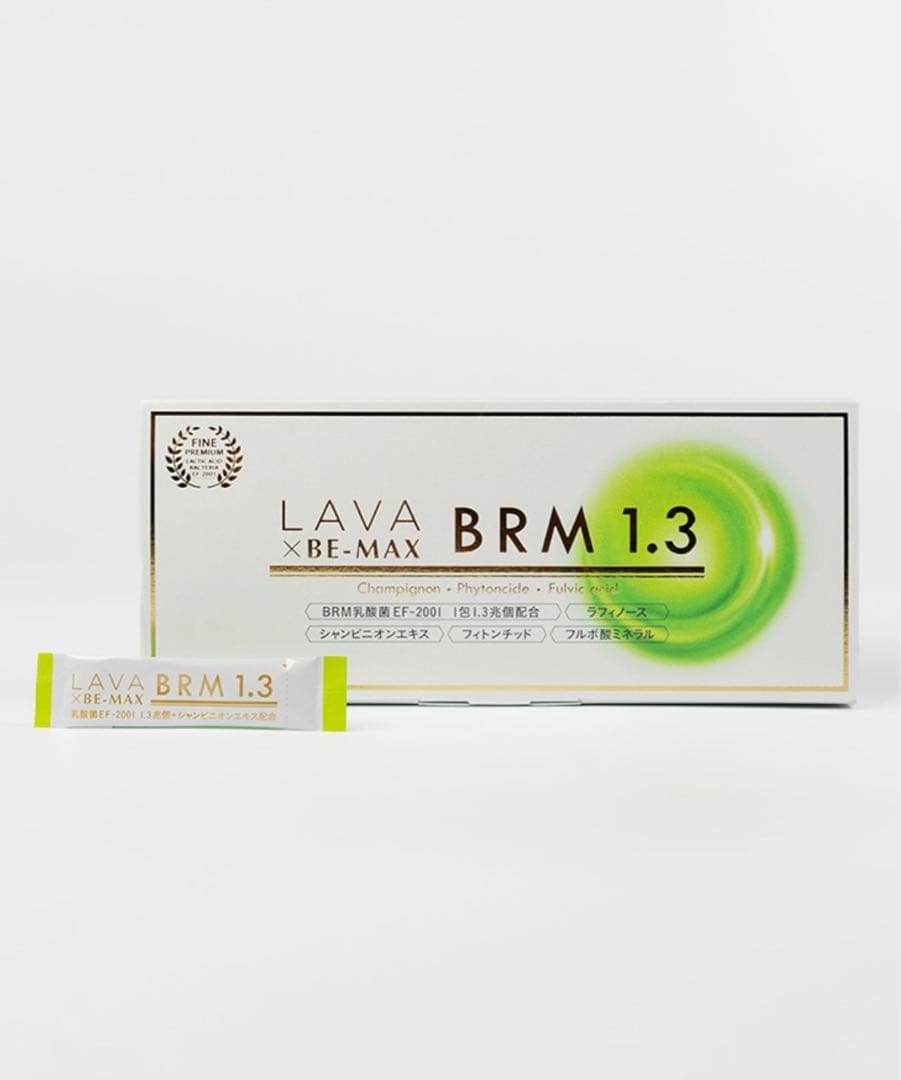 【ryotan96】 LAVA × BE-MAX BRM 1.3 60g LAVA×BE-MAX BRM 1.3(ラバ×ビーマックスベルム1.3)｜LAVA公式