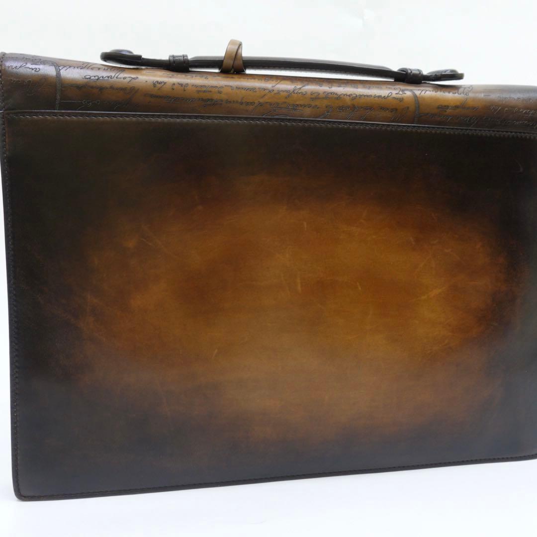 みっちゃん様】ベルルッティ ESUO ブリーフケース 初期型 エクリ