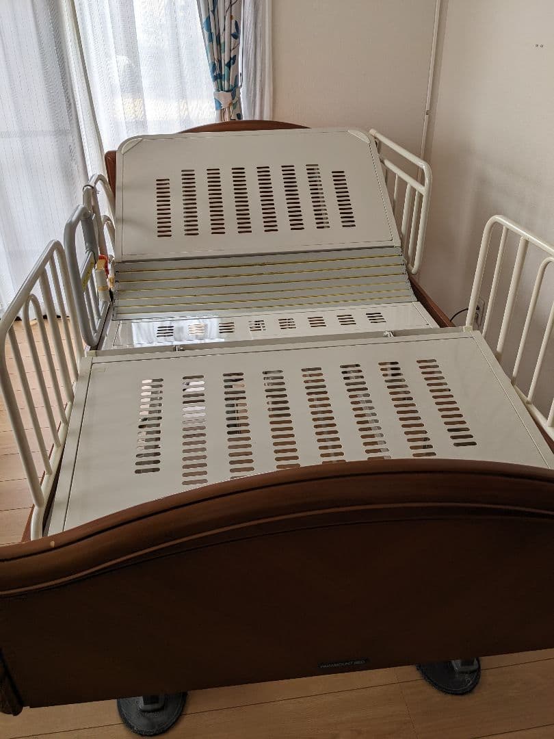 引取り限定パラマウントワイドアウラベット介助バーセット - メルカリ