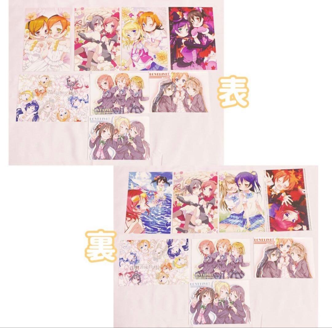 ラブライブ μ´s 同人 缶バッジ ラバスト グッズ まとめ