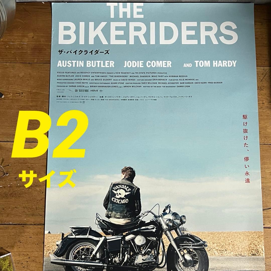 未使用 映画 B2ポスター ザ・バイクライダーズ Harley-Davidson - メルカリ