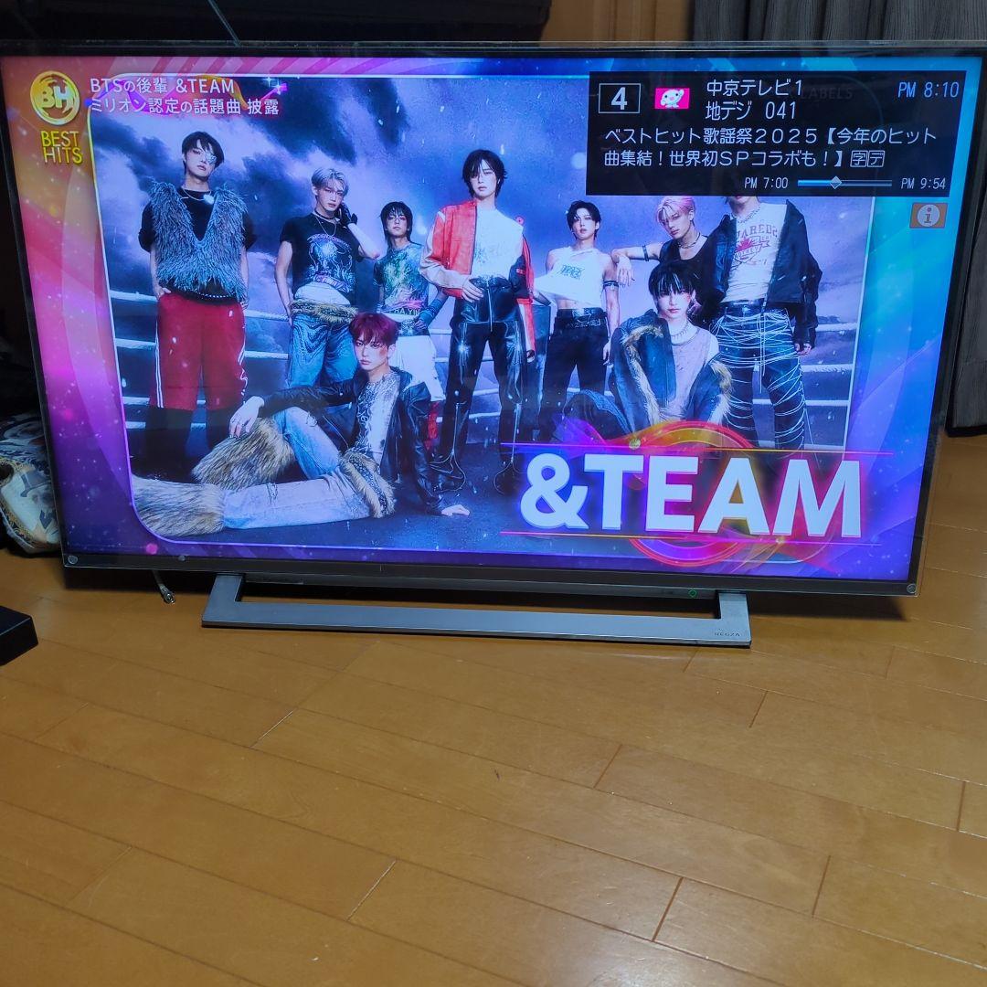 TOSHIBA　REGZA 43M530X 43インチ液晶テレビ　クリアカバー付 東芝 REGZA 43M530X [43インチ] 価格比較 - 価格.com