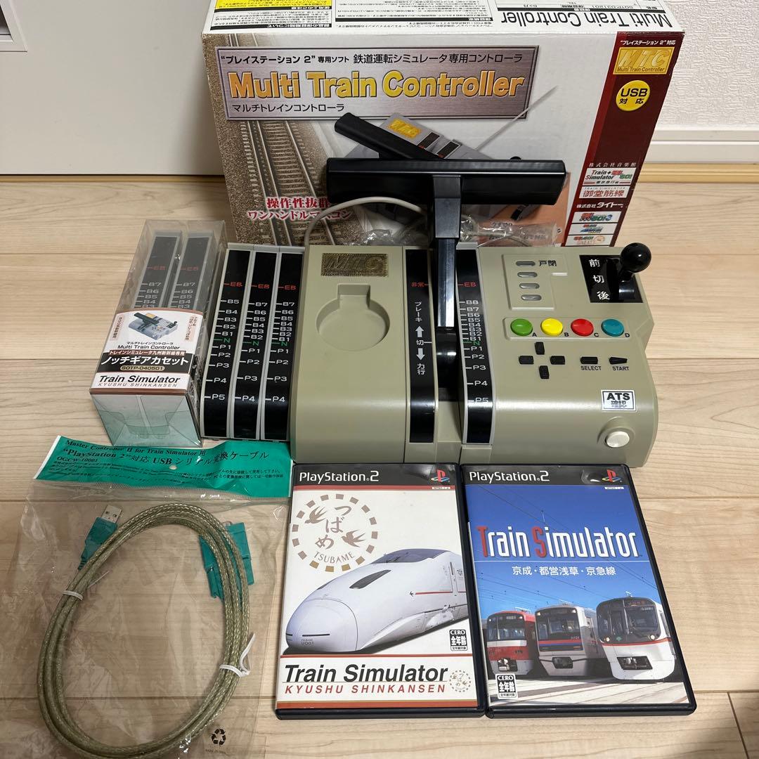 TAITO PS2マルチトレインコントローラ 鉄道運転シミュレータ Amazon.co.jp: Multi Train Controller (マルチトレインコントローラ