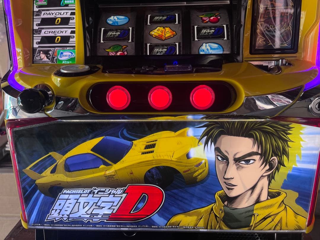 パチスロ頭文字D - メルカリ