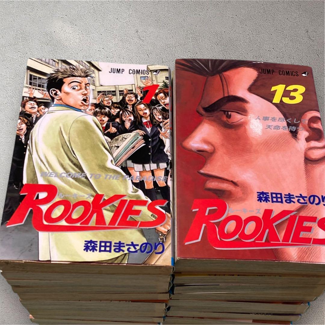全巻初版】ROOKIES 全24巻 完結セット 森田まさのり - メルカリ