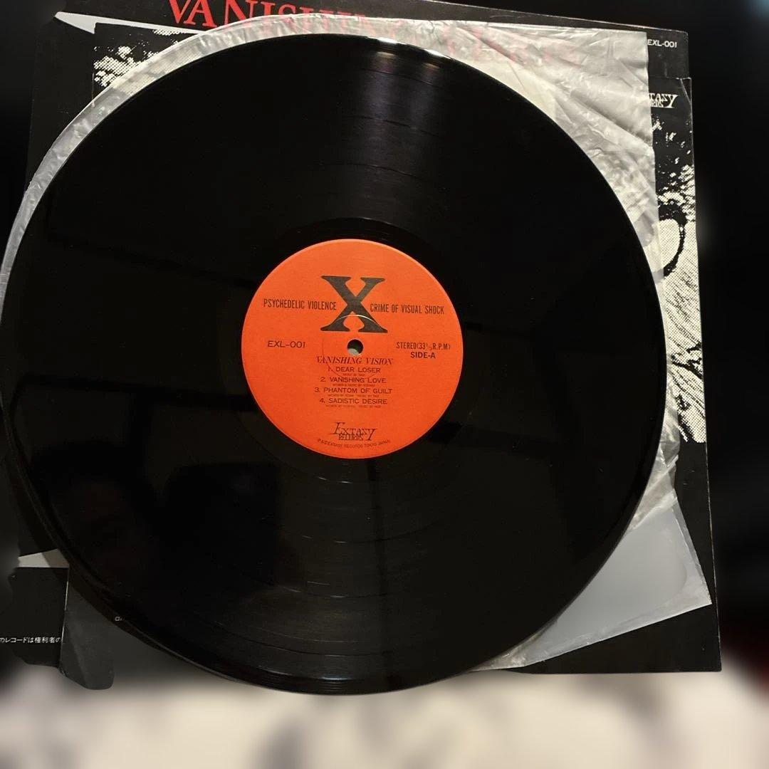 X（エックス）VANISHING VISION/レコード/CD付 - メルカリ