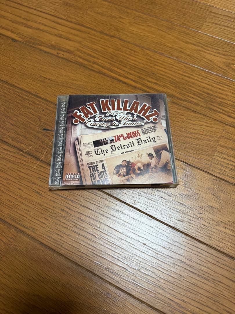 FAT KILLAHZ / Guess Who's Coming to ~｜Guess Who's Coming To