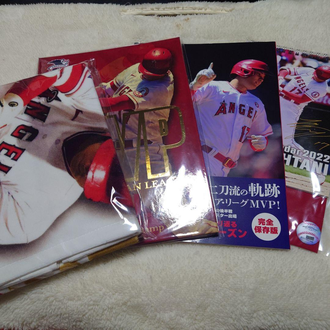 大谷翔平セット 大谷翔平 トレーディングカード2枚 豪華木製BOX付きセット 大谷初