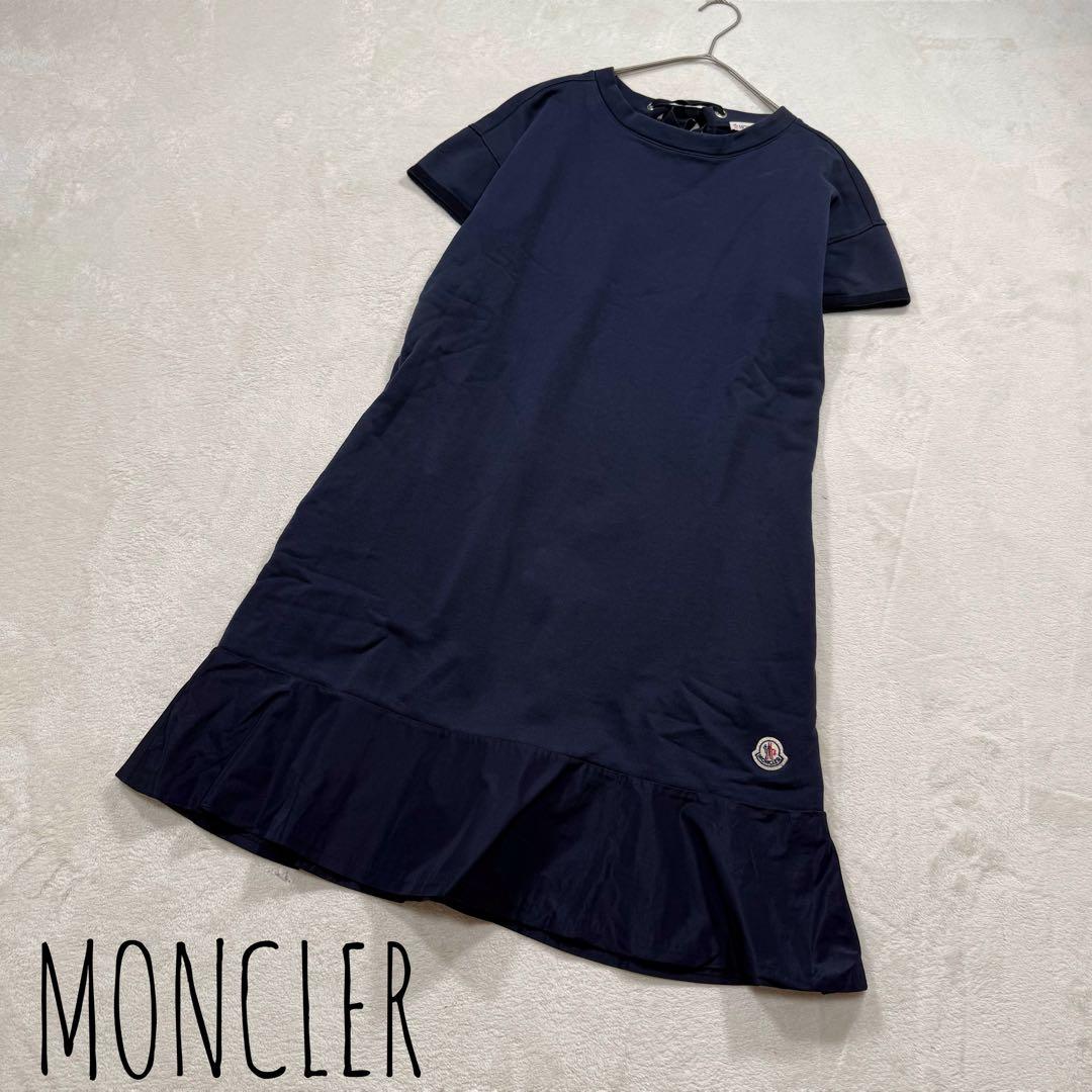 MONCLER スウェット 異素材 切替 ワンピース ワンポイント M - メルカリ