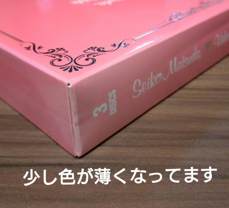 松田聖子/Video Diamond Bible〈初回生産限定盤〉DVD-BOX