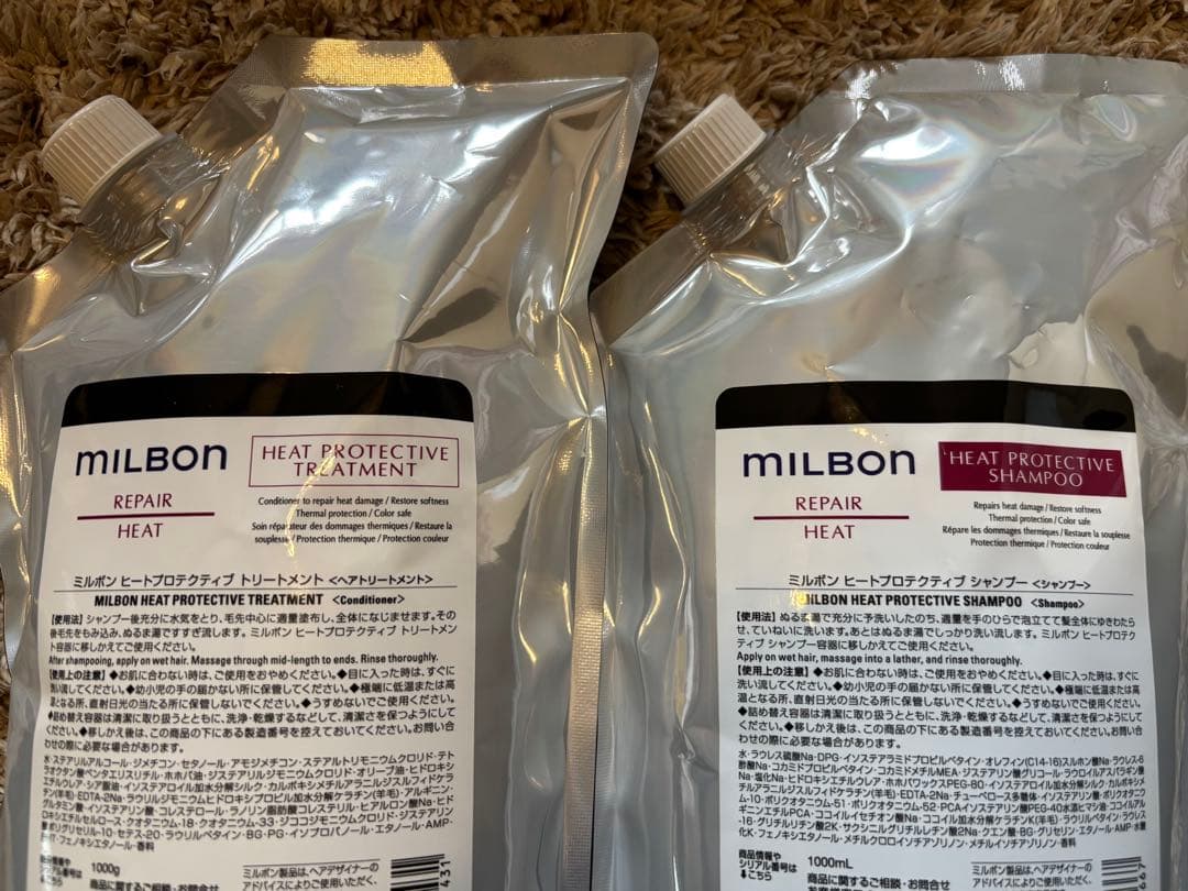 グローバルミルボン ヒートプロテクティブ トリートメント シャンプーセット MILBON（ミルボン） グローバルミルボン ヒートプロテクティブ