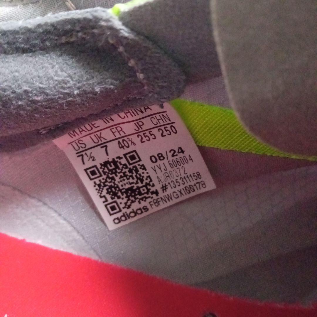 adidas ADIZERO ランニングシューズ メンズ　25.5cm