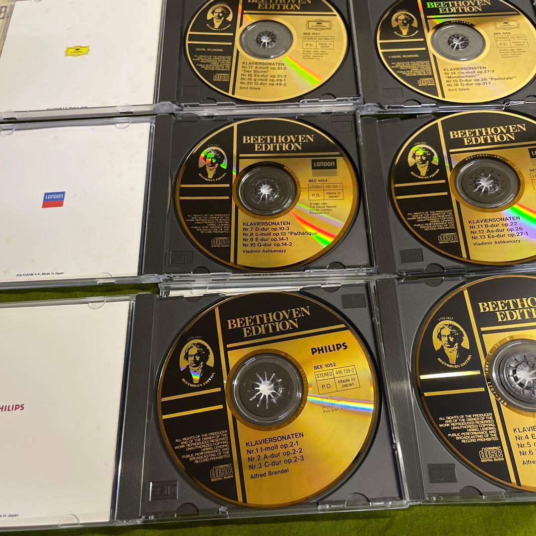 ベートーヴェンピアノ・ソナタ全集+ピアノ昨品集 CD17枚+作品解説本