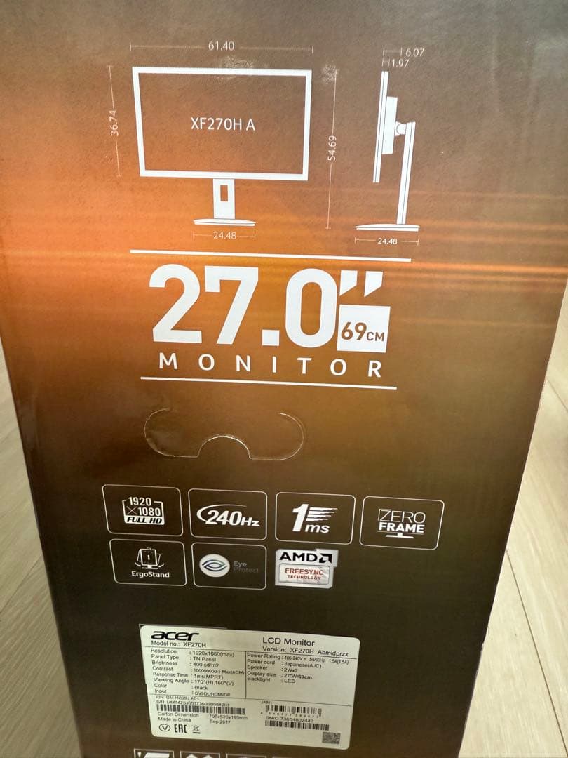 美品 Acer ゲーミングモニター XF270H Abmidprzx 240hz - メルカリ