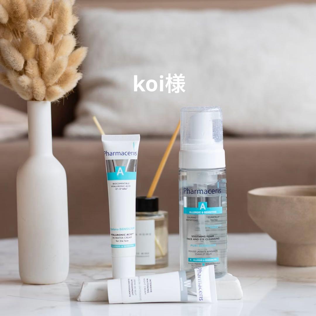 koi様 Kin Showa - Koi For Sale - Kodama Koi Farm