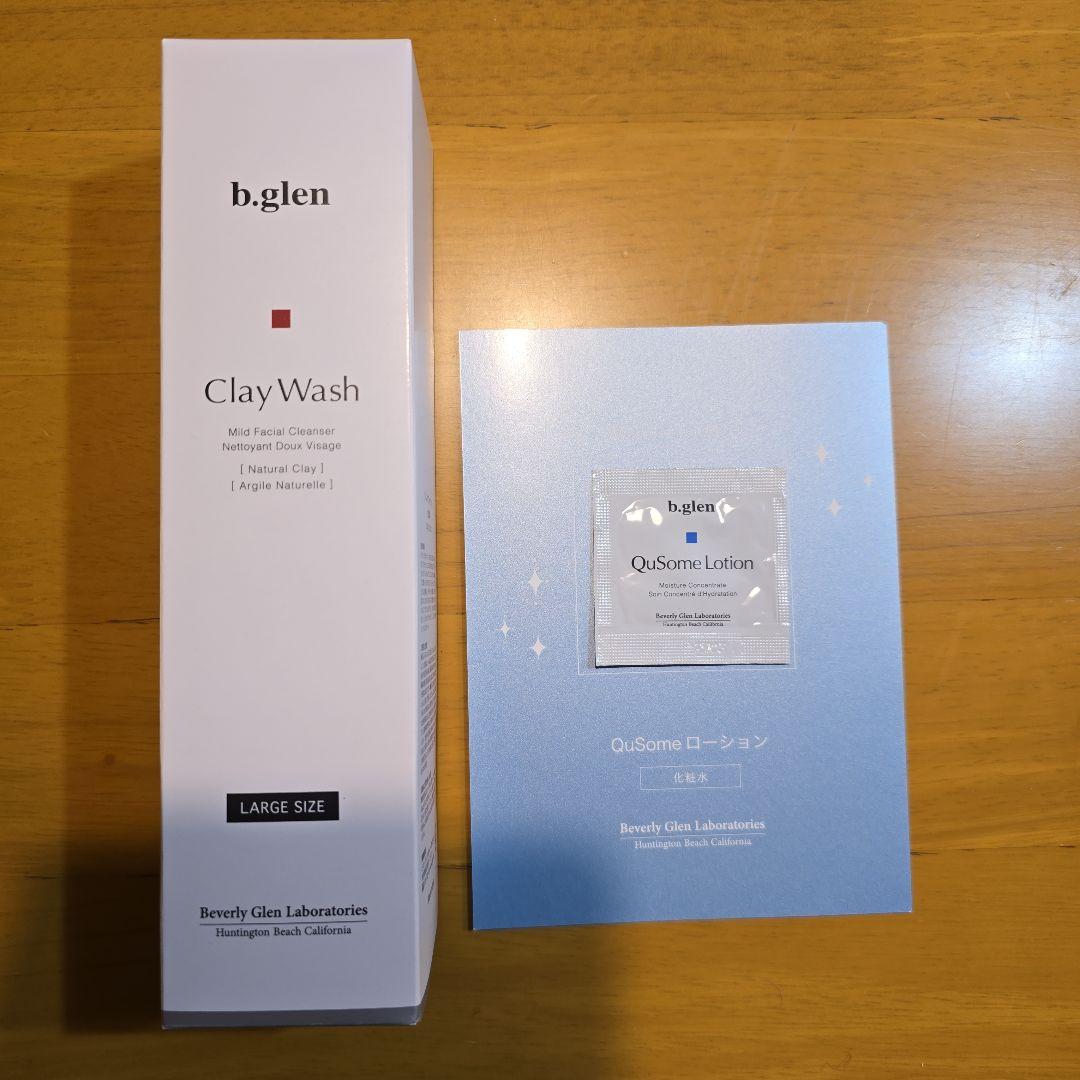 b.glen Clay Wash 200g洗顔料 - メルカリ
