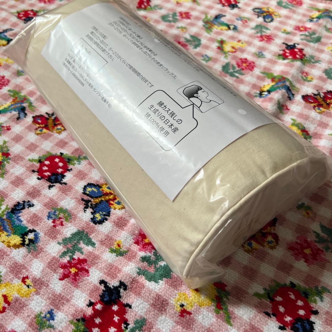 希少 河村真木子 首枕 ピロー carrie 炭酸パック 肩 シャンプー - メルカリ