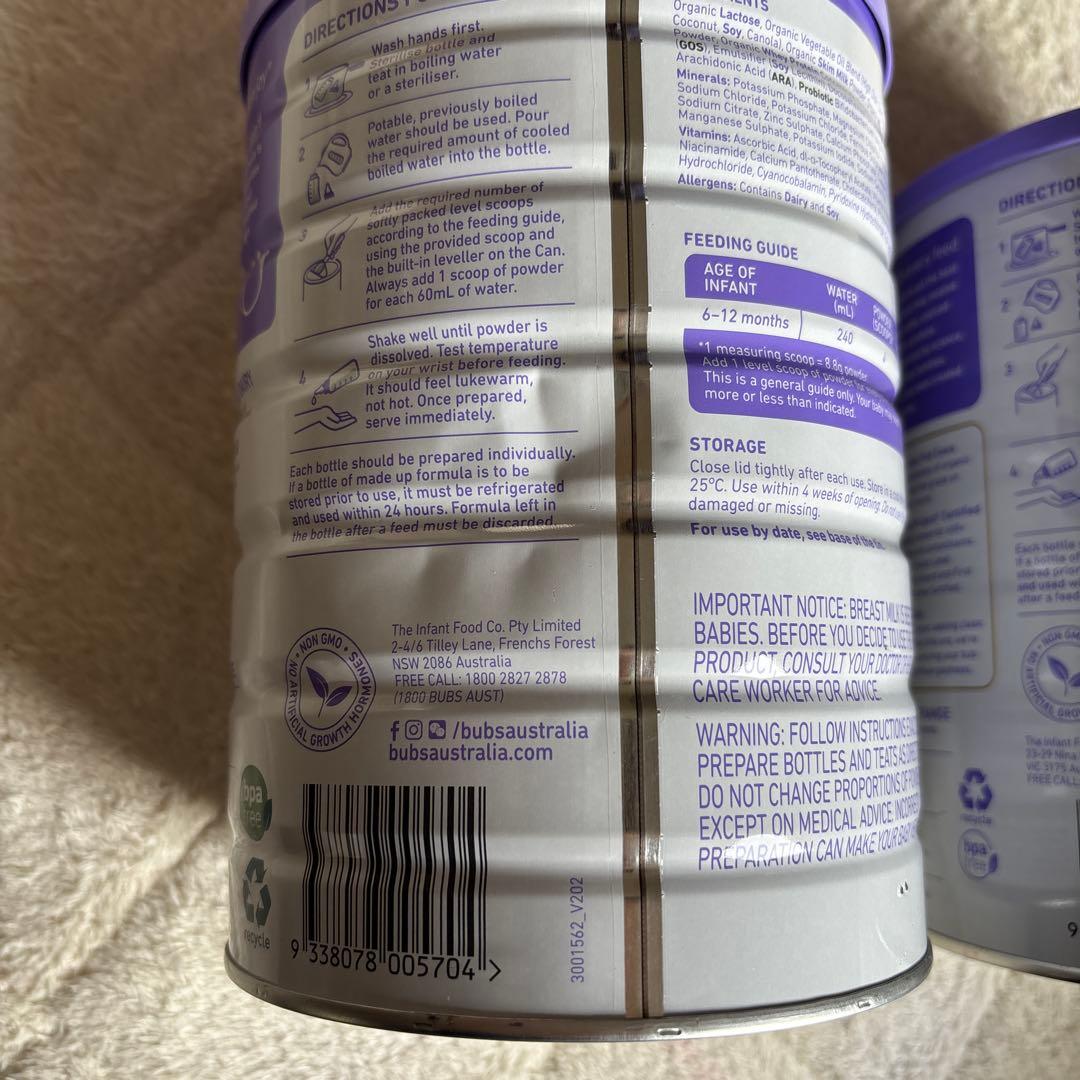 bubs Organic grass fed 2 粉ミルク 800g 2缶セット ベビー・キッズ