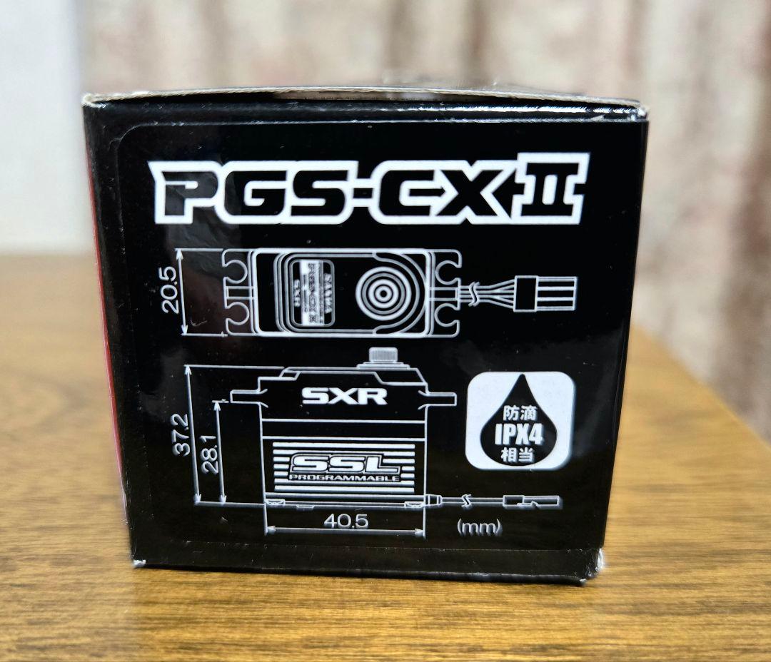 SANWA サンワ PGS-CXII プログラマブルサーボ ラスト1個です