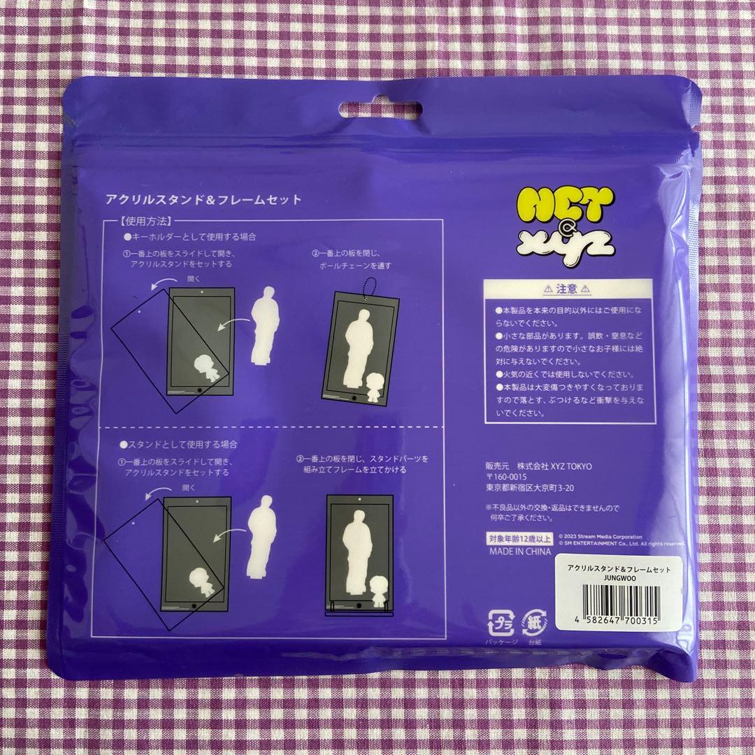 NCT127 ジョンウ アクリルスタンド - メルカリ